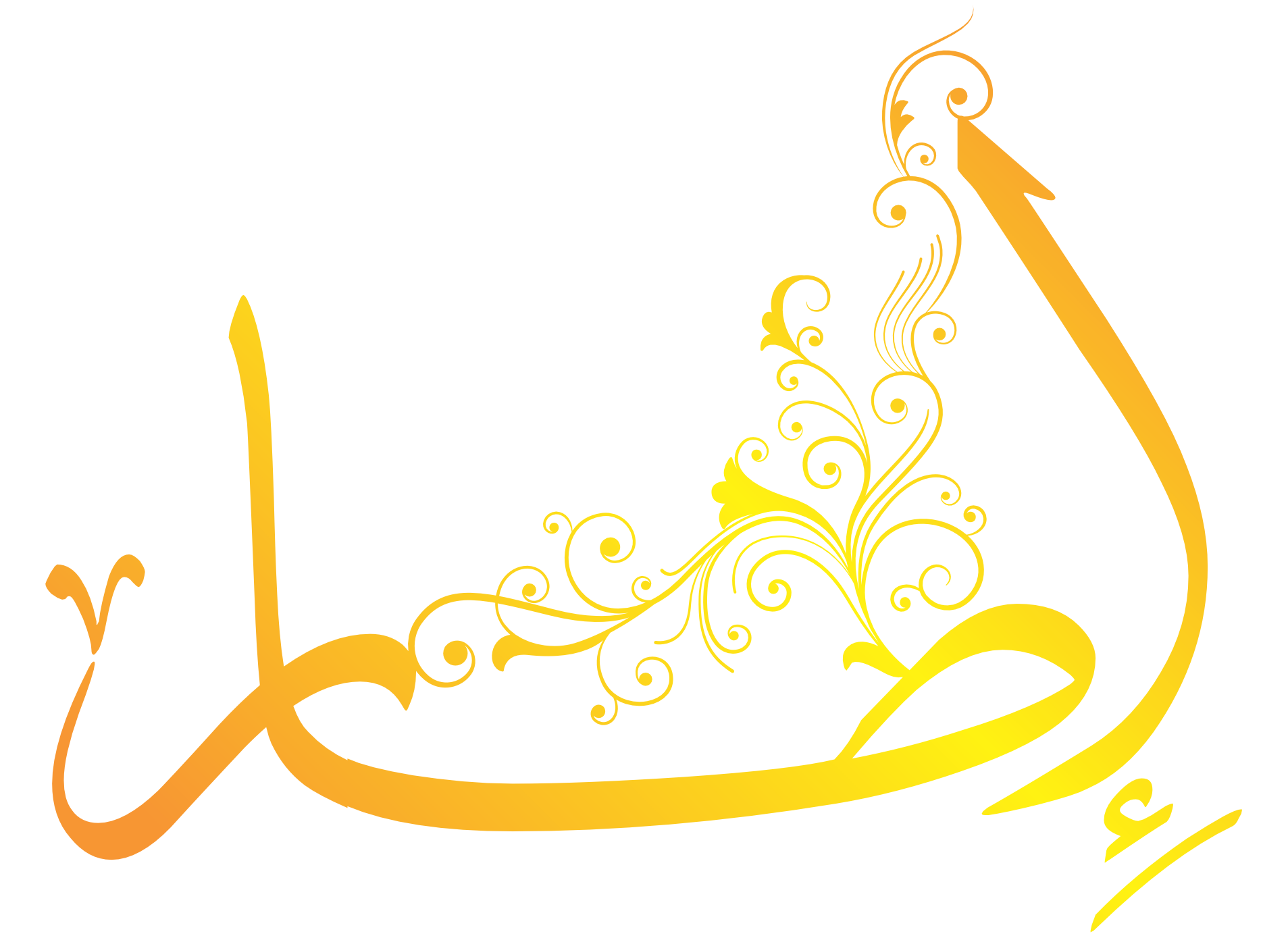 ittaar logo